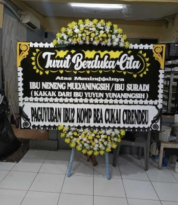 Papan Bunga di Sumurbarang Cibogo