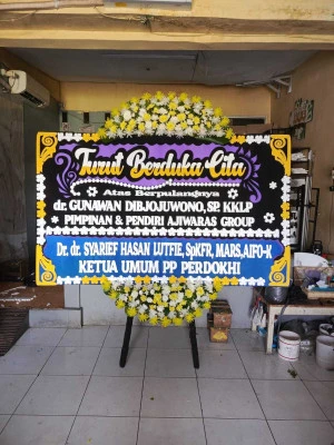 Papan Bunga di Sumurbarang Cibogo